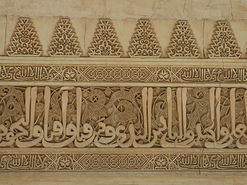 Istana Alhambra Warisan Kejayaan Islam Masa Silam Adzan 